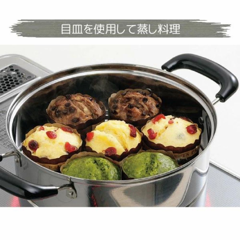 不銹鋼鍋連玻璃蓋 | 22 cm | KAKUSEE | T32-FSC-03